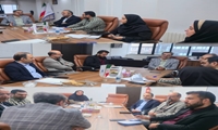 نخستین جلسه کارگروه ارزشیابی موضوع ماده 11 آیین نامه اجرایی برگزار شد 