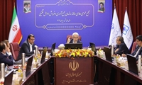 صورت مالی اموال تملیکی کلین شد