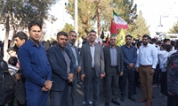 سیستان و بلوچستان/ تجمع کارکنان اموال تملیکی در محکومیت جنایات صهیونیستی