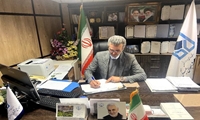 گیلان/ 79 درصدی نخستین حراج خرده فروشی سال