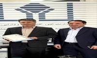  کهگیلویه وبویراحمد/مسئول حراست اداره کل اموال تملیکی استان معارفه شد