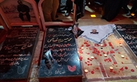 بسم ا... الرحمن الرحیم