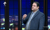 عرضه بیش از ۲۳۰ میلیارد کالا در مزایده فوق العاده اموال تملیکی