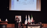 سامانه سیات با سامانه‌های دیگر تبادل داده دارد