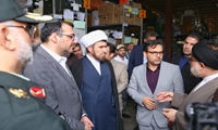 قم در جمع سه استان برتر کشور در مدیریت اموال تملیکی قرار دارد
