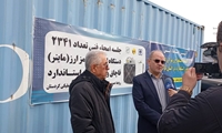 کردستان/امحاء فنی بیش از  2300 دستگاه استخراج رمز ارز 