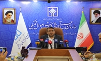 گزارش تصویری/ نشست خبری رئیس هیئت مدیره و مدیرعامل سازمان اموال تملیکی
