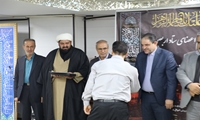 اعضای ستاد اربعین و فعالان موکب جاماندگان اربعین تکریم شدند