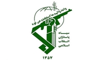 همه ما سپاهی هستـــیم