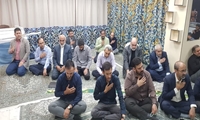 برگزاری مراسم سوگواری امام جواد(ع) در سازمان اموال تملیکی