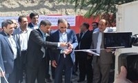 اداره جمع آوری و فروش اموال تملیکی استان البرز آغاز به کار کرد