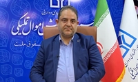 عملکرد سازمان اموال تملیکی چشم هر انسان منصفی را به خود خیره کرده است
