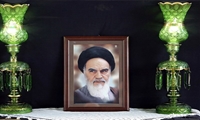 گرامیداشت امام راحل و شهدا در پیام مدیرعامل سازمان اموال تملیکی
