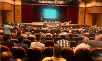 فروش 258 میلیارد ریال اموال تملیکی در دومین حراج حضوری سالجاری