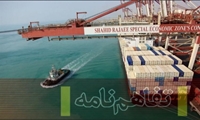 پیش نویس تفاهم نامه چندجانبه برای تعیین تکلیف کالاهای متروکه تدوین شد
