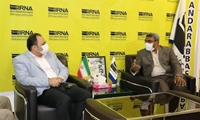 مدیر اموال تملیکی استان هرمزگان از خبرگزاری ایرنا  بازديد كرد
