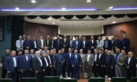 گزارش تصویری /همایش دو روزه مدیران اموال تملیکی