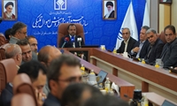 برگزاری ۲۱ حراج در سامانه حراج خرده‌فروشی برخط سازمان اموال تملیکی