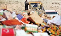 بالغ بر 30 میلیارد ریال کالای غیرقابل مصرف توسط اموال تملیکی چهارمحال‌وبختیاری منهدم شد