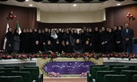 دوره آموزشی رشد و تعالی خانواده برای بانوان شاغل در سازمان اموال تملیکی برگزار شد .
