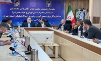 سازمان استاندارد و غذا و دارو در قوانین بازنگری کنند