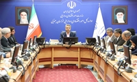 خراسان جنوبی/ برگزاری نشست شورای هماهنگی مدیران به میزبانی اموال تملیکی