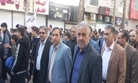 لرستان/حضور کارکنان اموال تملیکی در راهپیمایی ۱۳ آبان