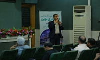 سومین دوره آموزشی انبارداری نوین برگزار شد