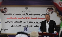  بیش از 80 درصد کالاهای اموال تملیکی خوزستان تعیین تکلیف شد/ اصلاح ساختار قانونی واحدهای تملیکی با پیگیری وزیر اقتصاد و تبدیل آنها به ادارات کل