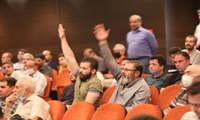 ۲۵۰ میلیارد ریال کالای تملیکی در پنجمین حراج حضوری فروخته شد