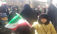 راهپیمایی باشکوه 22 بهمن با مشارکت همکاران سازمان بهمراه خانواده