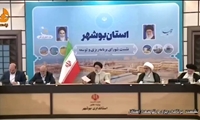 اقدامات تحولی سازمان اموال تملیکی نمادی از نتیجه پیگیری های جدی است