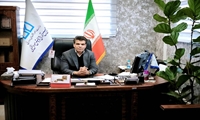 کرمان/فروش 750 میلیارد ریال در مزایده 