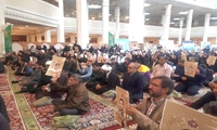 فارس/ مراسم چهلمین روز شهادت جمعی از شهدای حادثه تروریستی کرمان برگزار شد