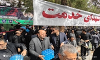 خراسان جنوبی/برپایی موکب شهدای خدمت در بیرجند