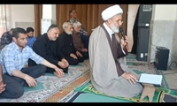 تهران/ برگزاری مراسم بزرگداشت شهدای خدمت
