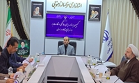 خراسان جنوبی/ ارائه گزارش اقدامات تملیکی در کمیسیون مبارزه با قاچاق کالا و ارز