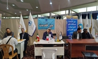 مرکزی/ برپایی میز خدمت اداره کل اموال تملیکی 