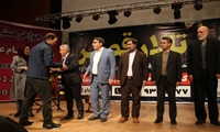 لرستان/ تقدیر از برگزیدگان مسابقات فرهنگی و ورزشی  