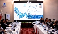 گزارش تصویری/ برگزاری همایش مدیران سازمان در استان هرمزگان 