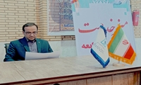 ایلام/برگزاری میز خدمت اموال تملیکی در مصلی شهر