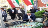کرمان/ادای احترام قائم مقام اموال تملیکی به مقام شامخ سردار سلیمانی 