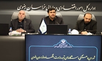 خراسان رضوی / بکارگیری ظرفیت حداکثری اموال تملیکی در برگزاری باشکوه مراسم تشییع و تدفین امام شهید