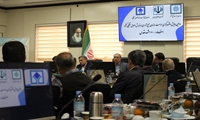 برگزاری اولین همایش مسئولان حراست سازمان اموال تملیکی سراسر کشور