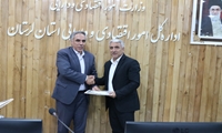 لرستان/ تقدیر استاندار از مدیرکل اموال تملیکی 