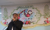 جشن میلاد حضرت علی (ع) و روز پدر در اموال تملیکی برگزار شد