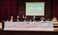 رشد 181 درصدی فروش حراج اموال تملیکی در سال 1401