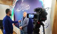 خودروهای در اختیار سازمان اموال تملیکی به مزایده گذاشته می شود