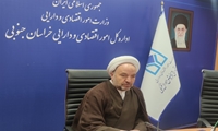 خراسان جنوبی/ ساماندهی انبار تملیکی استان شایسته تقدیر است
