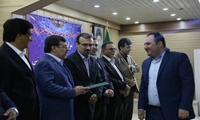 تقدیر استاندار هرمزگان از مدیریت اموال تملیکی